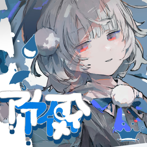 丰满双乳的一级A片
