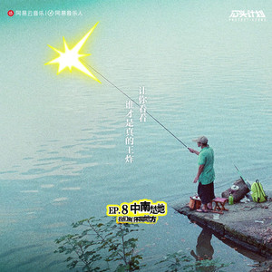 丰满双乳的一级A片
