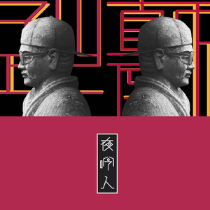 丰满双乳的一级A片
