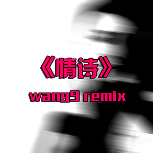 丰满双乳的一级A片
