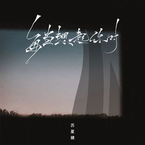 丰满双乳的一级A片
