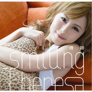 丰满双乳的一级A片
