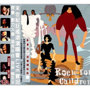 丰满双乳的一级A片
