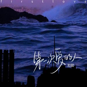 丰满双乳的一级A片
