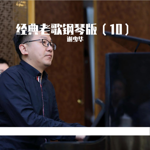 丰满双乳的一级A片
