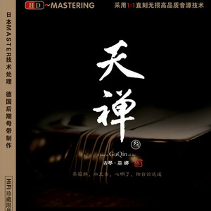 丰满双乳的一级A片
