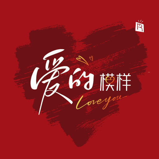 丰满双乳的一级A片
